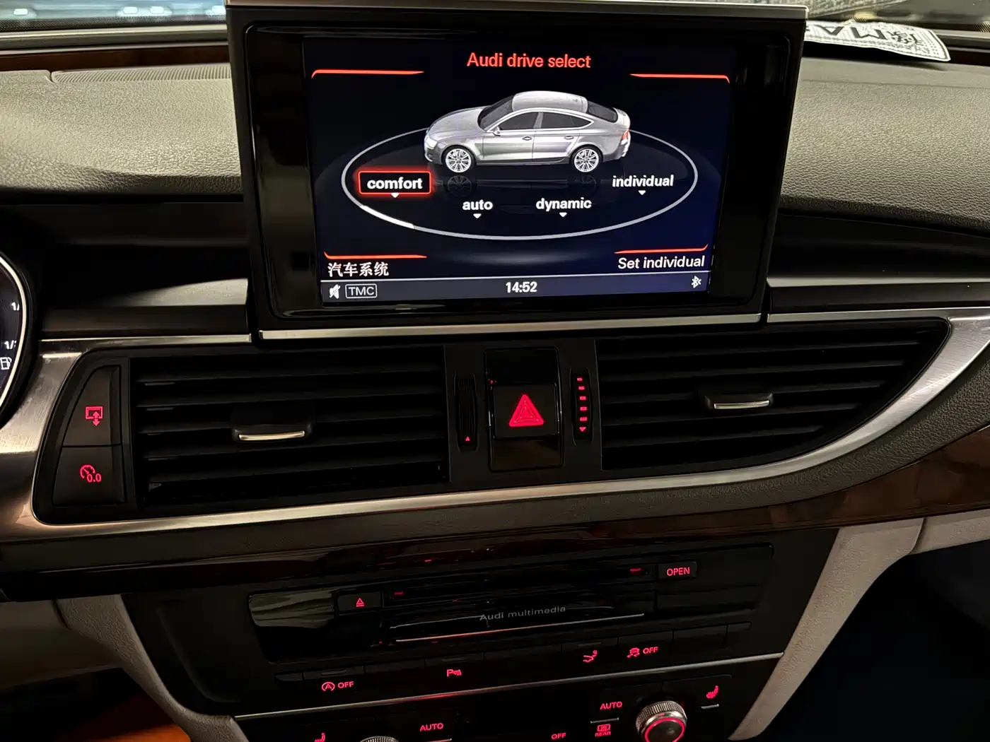 Audi A7 2012 2.8FSI quattro Progressive фото 14