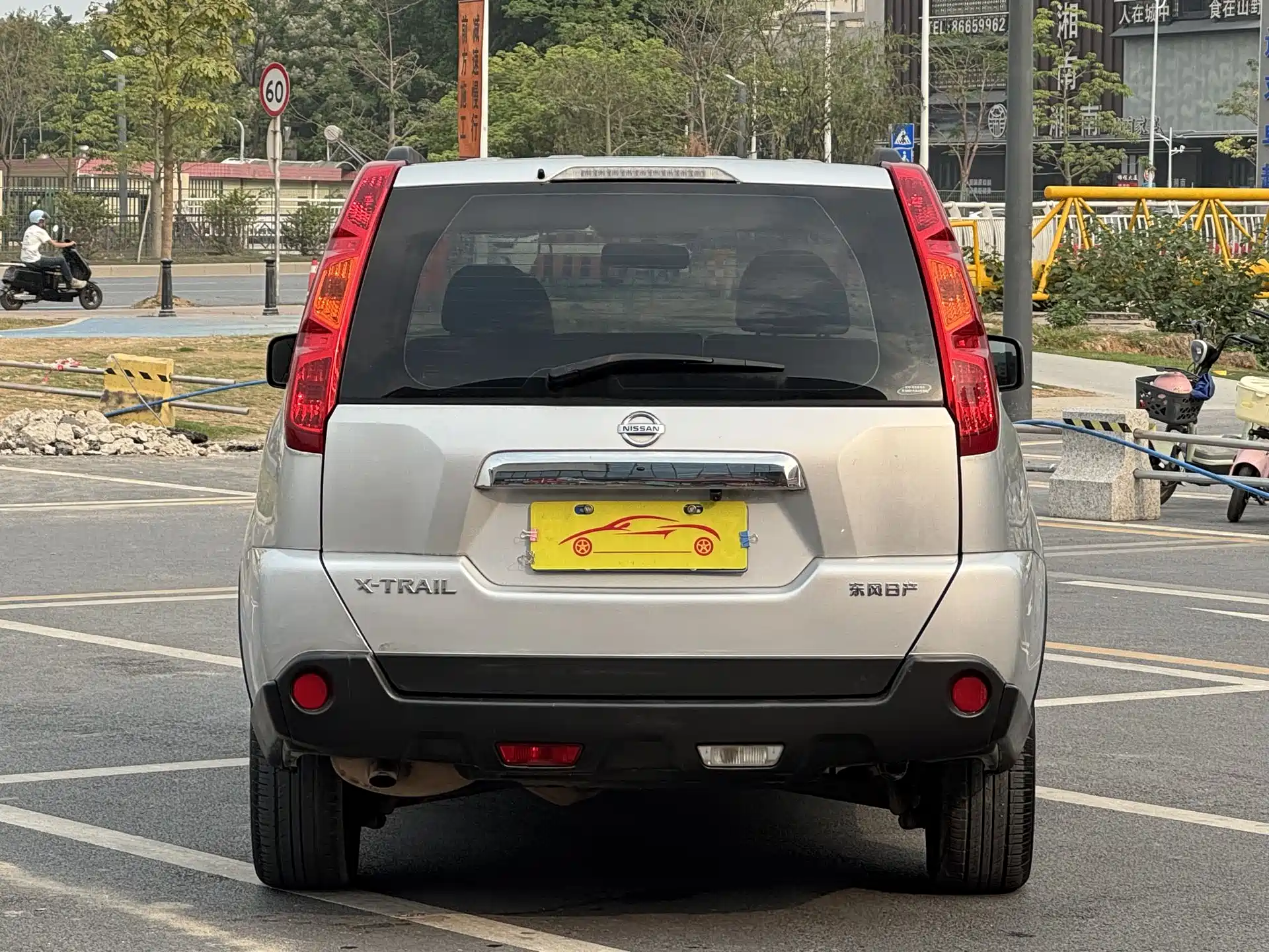 Фото 5 - Nissan X-Trail