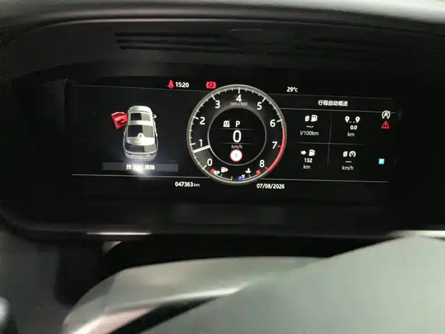 Land Rover Discovery 2019 3.0 SC V6 HSE — фото 4