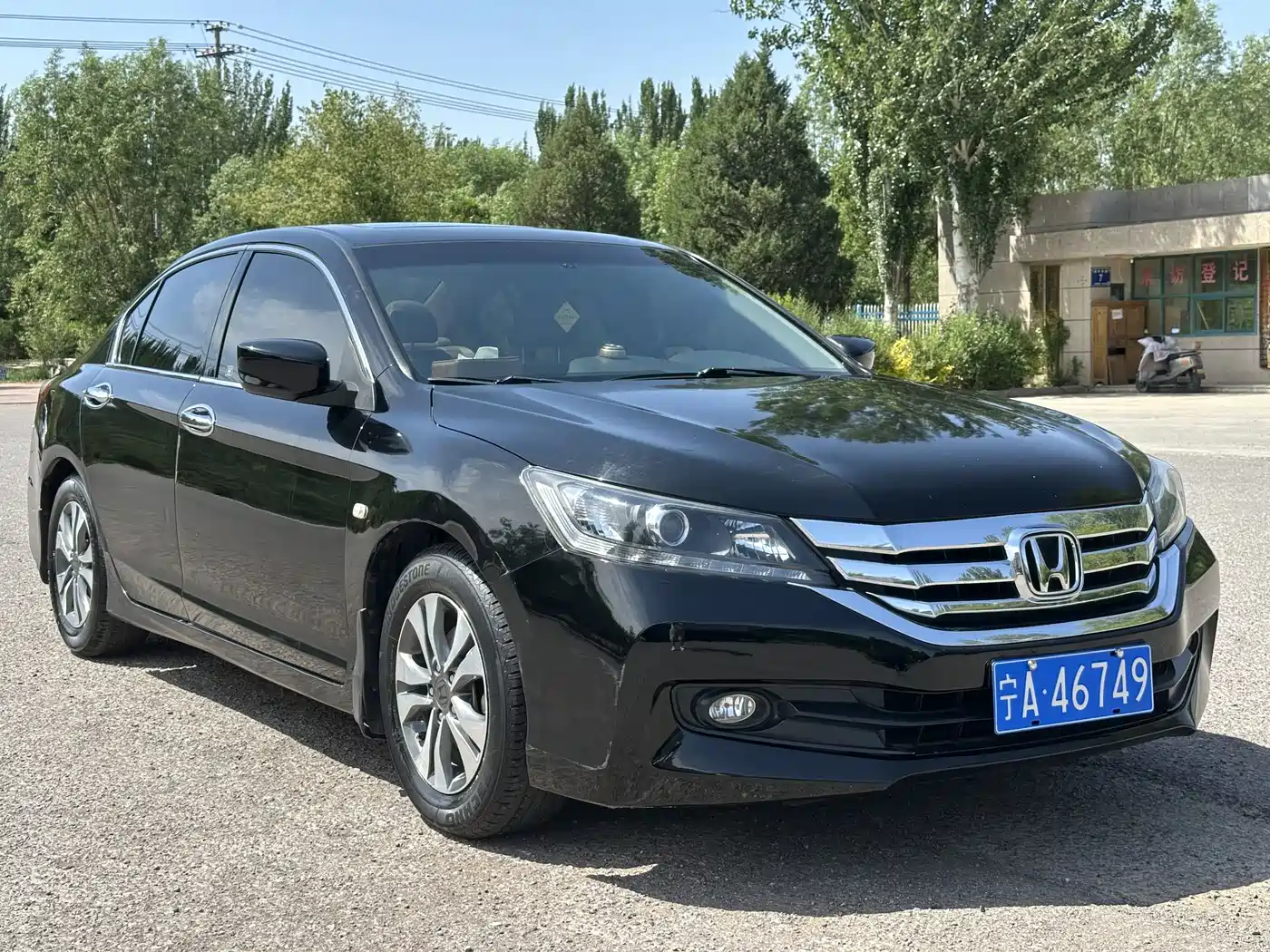 Фото 3 - Honda Accord