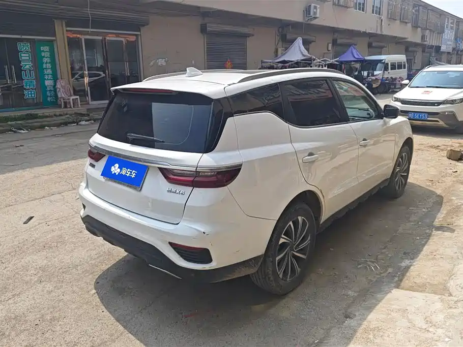 GEELY AUTOMOBILE VISION X6