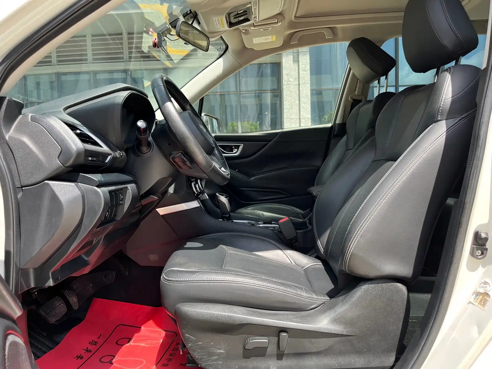Photo 7 - Subaru Forester