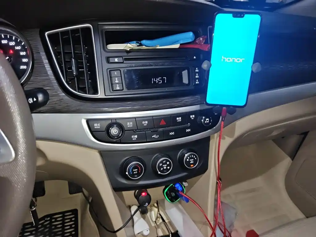 Photo 14 - Baojun 730