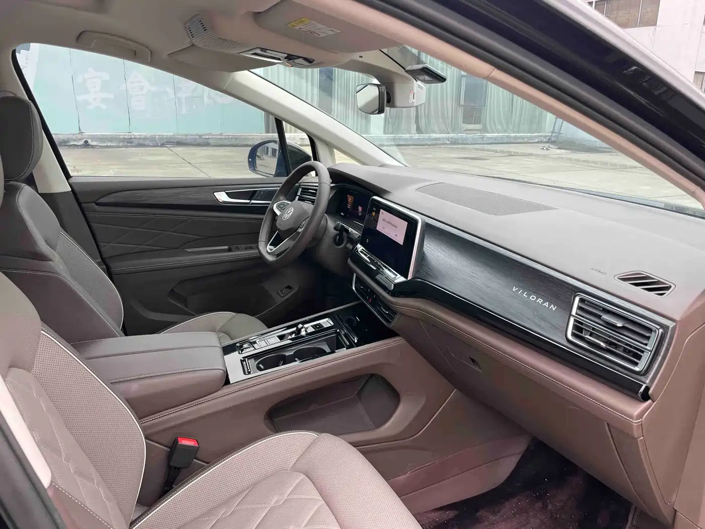 Volkswagen Viloran 2024 380TSI Executive Edition фото 10