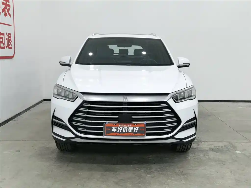 BYD SONG PRO
