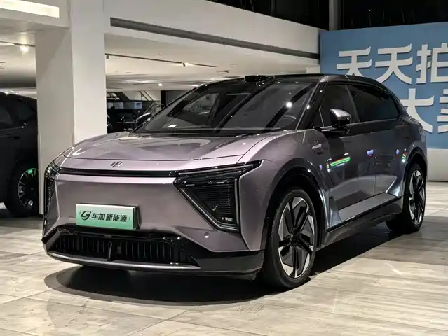 hiphi gao-he-hiphi-y