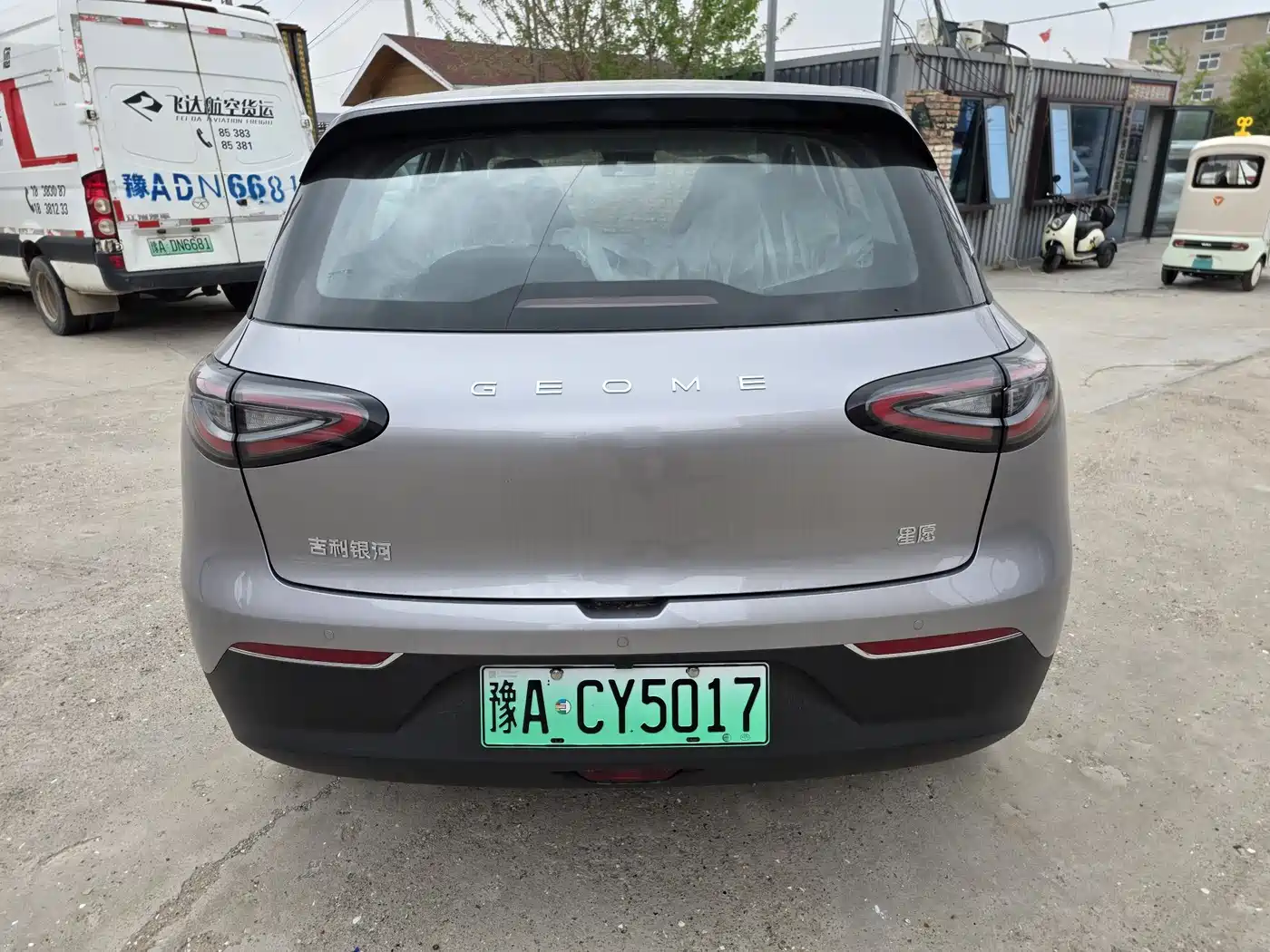 GEELY GALAXY STAR WISH