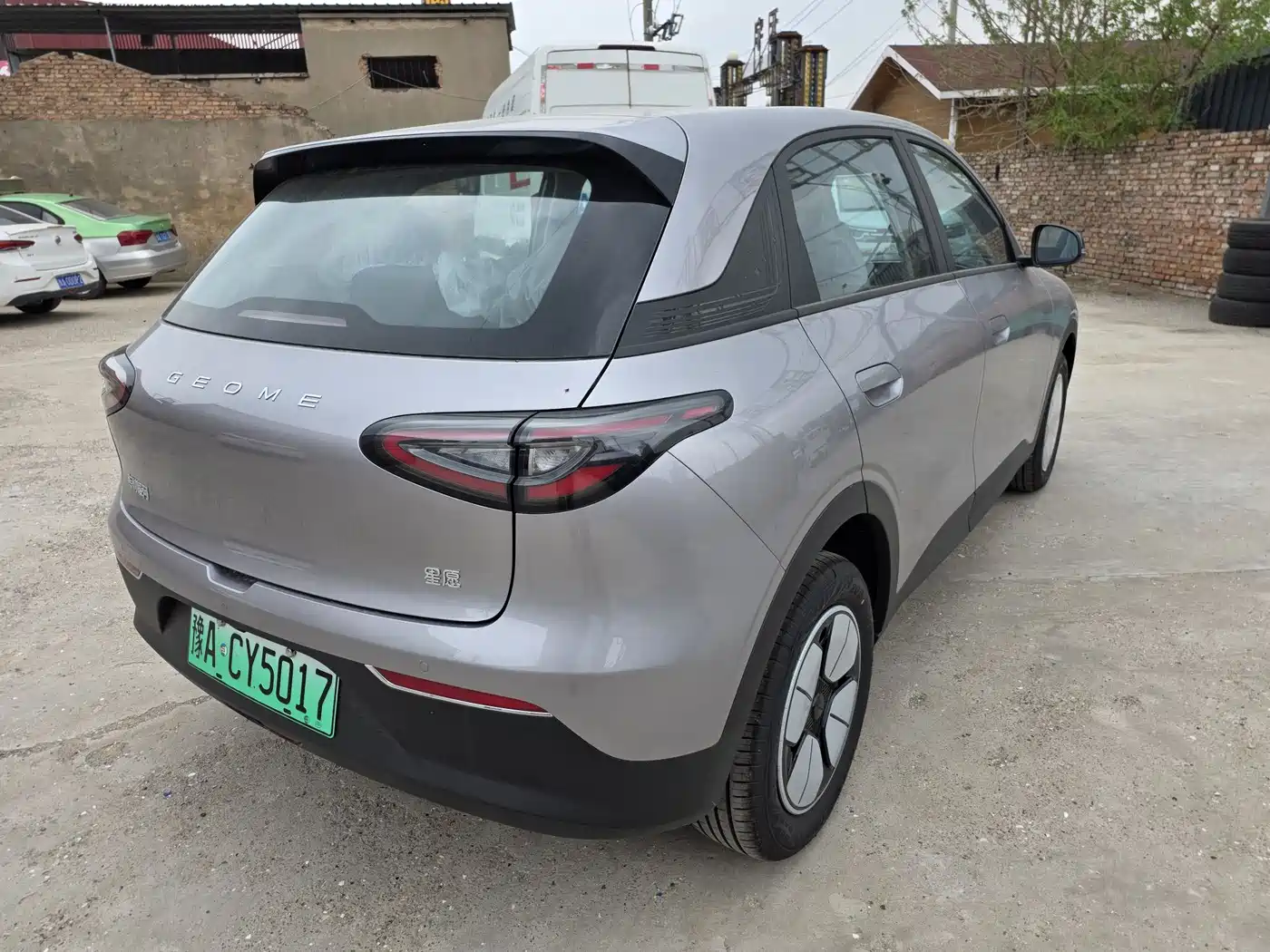 GEELY GALAXY STAR WISH