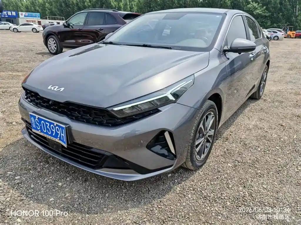 Kia K3 2023 Model 1.5L CVT Luxury Edition
