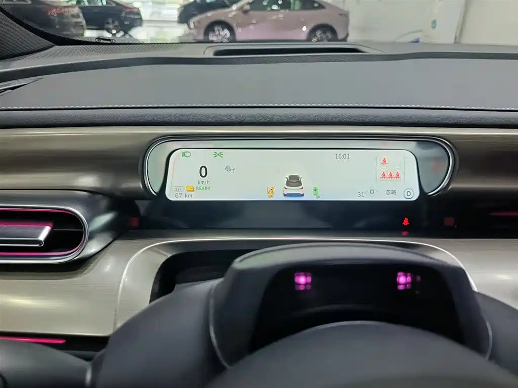 smart Elf #1 2025 2026 Agile New Luxury Edition