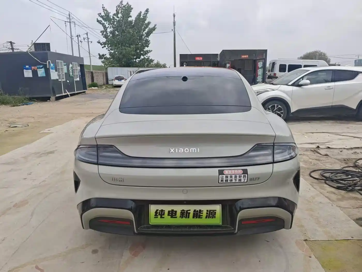 XIAOMI CAR XIAOMI SU7