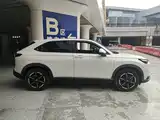 Photo 26 - Honda Vezel