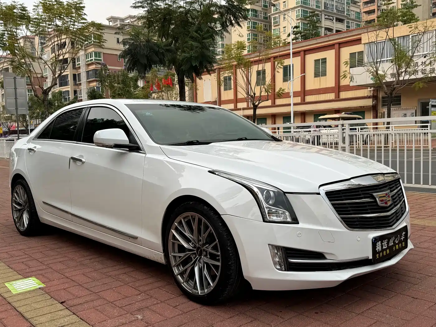 Cadillac ATS-L 2017 28T Fashion фото 3