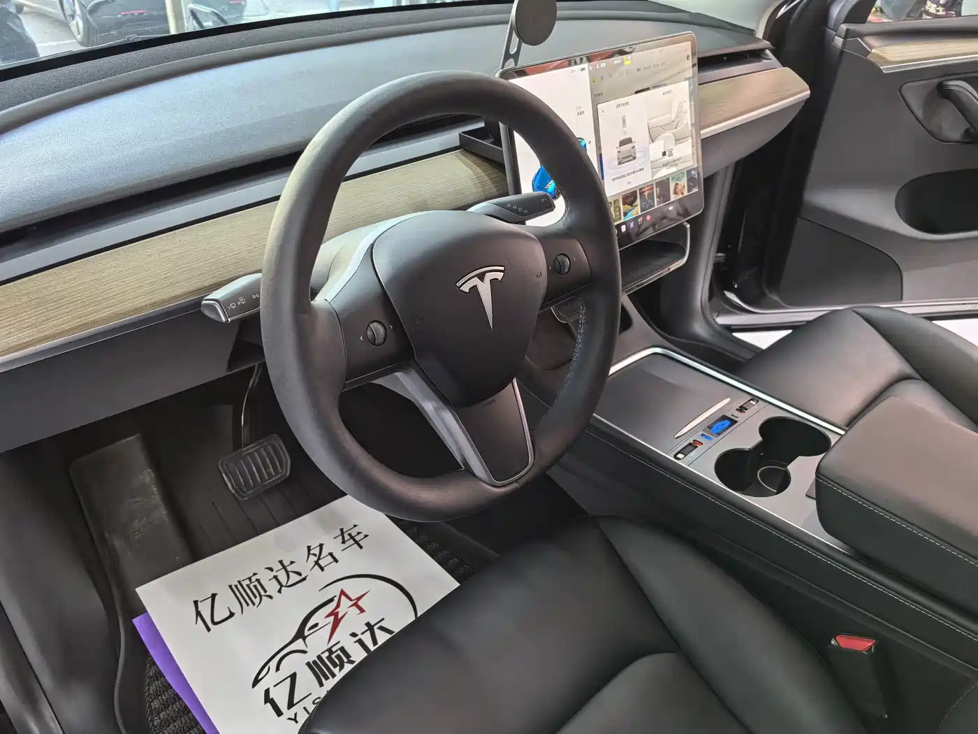 Tesla Model Y 2021 2021 Standard Range Rear-Wheel Drive