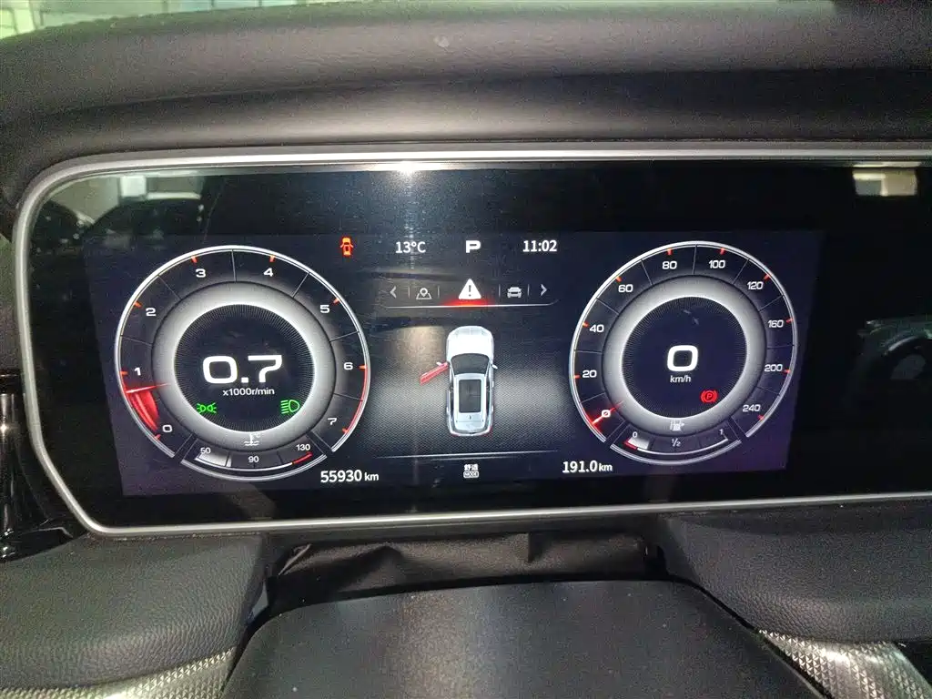 Hongqi HS5 2022 Facelift 2.0T Smart Flag Enjoyment Edition фото 8