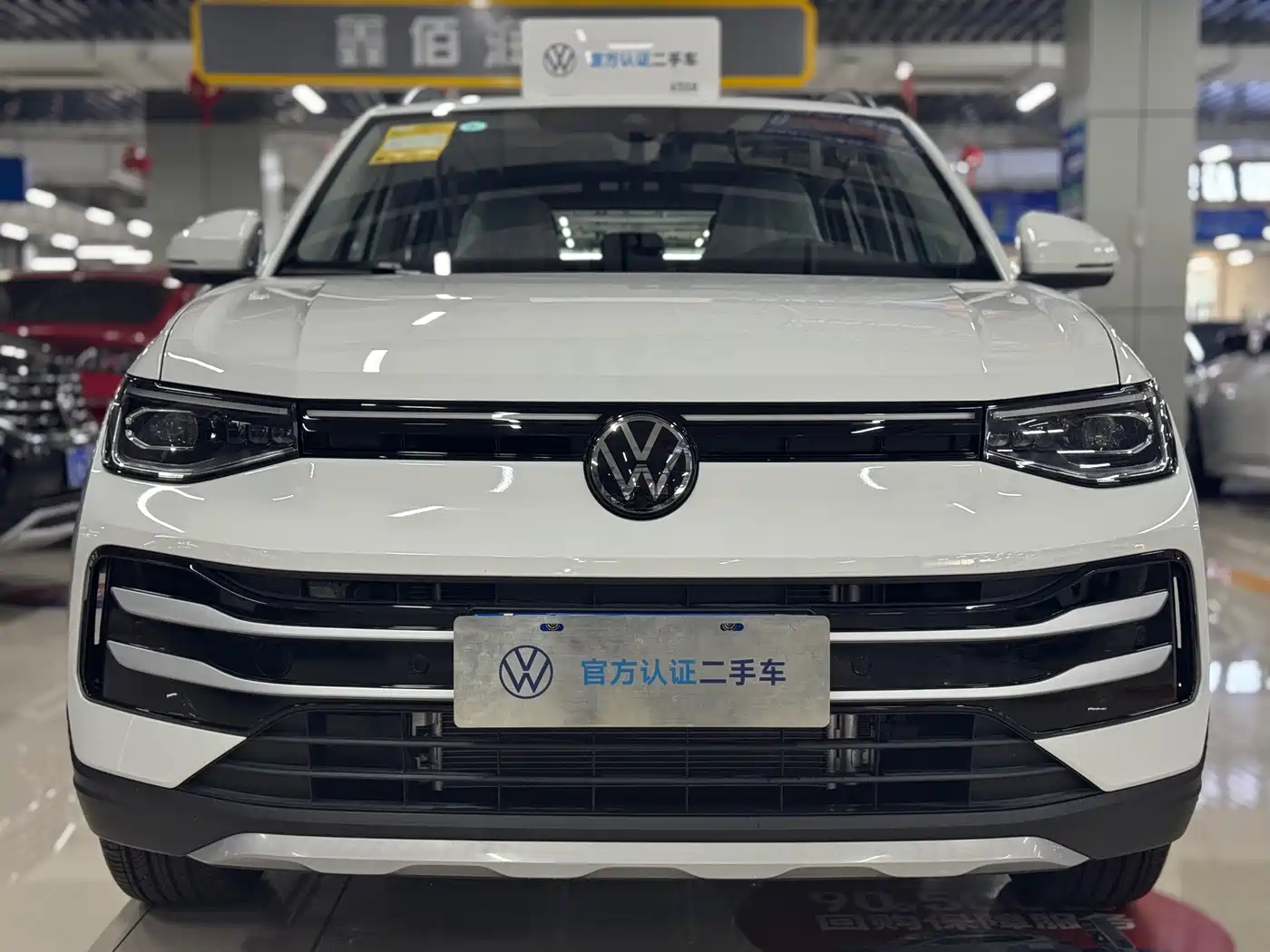 Volkswagen Tharu 2026 2025 New Edge 1.5L Aspiration Edition