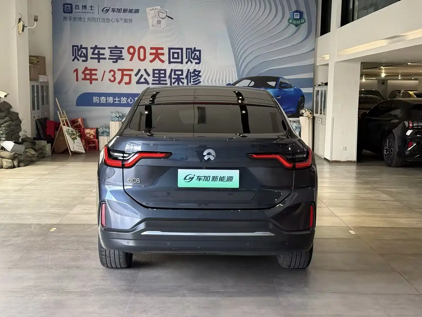 Фото 8 - NIO EC6