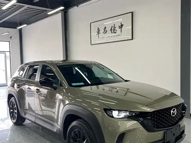  Mazda Mazda CX-50 Xingye 2023 2.0L Leading Edition