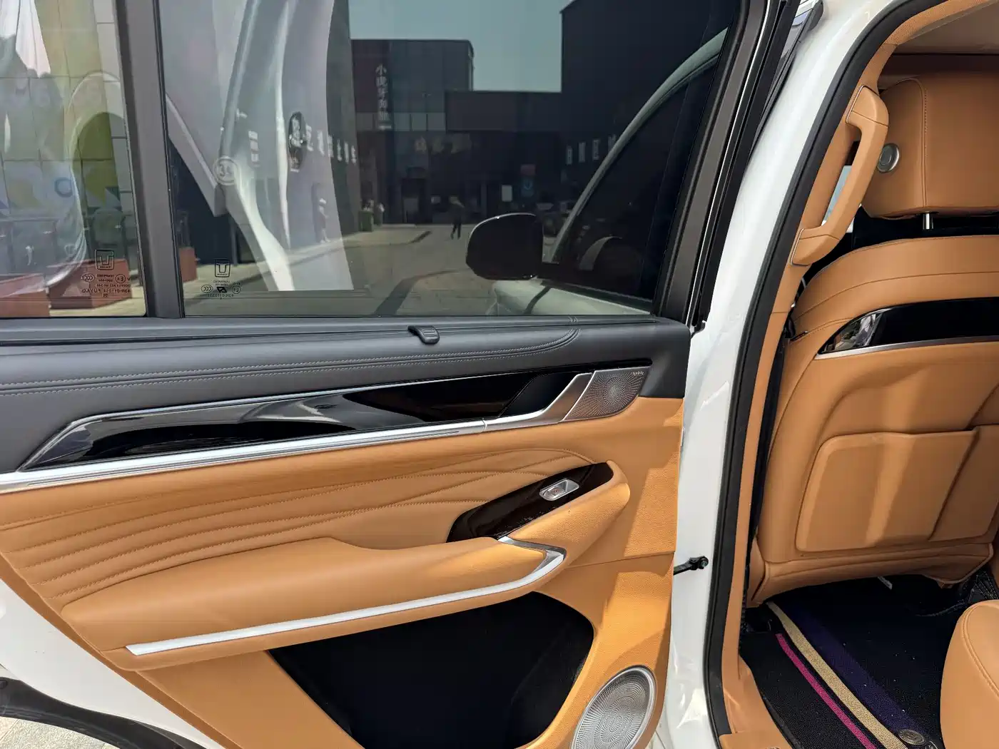 TANK TANK 500 NEW ENERGY