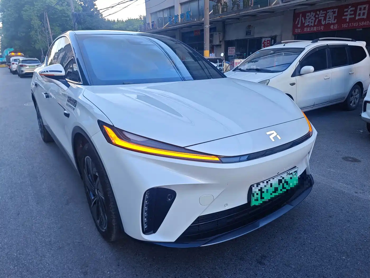 Roewe Feifan R7 2024 2025 Urban Edition