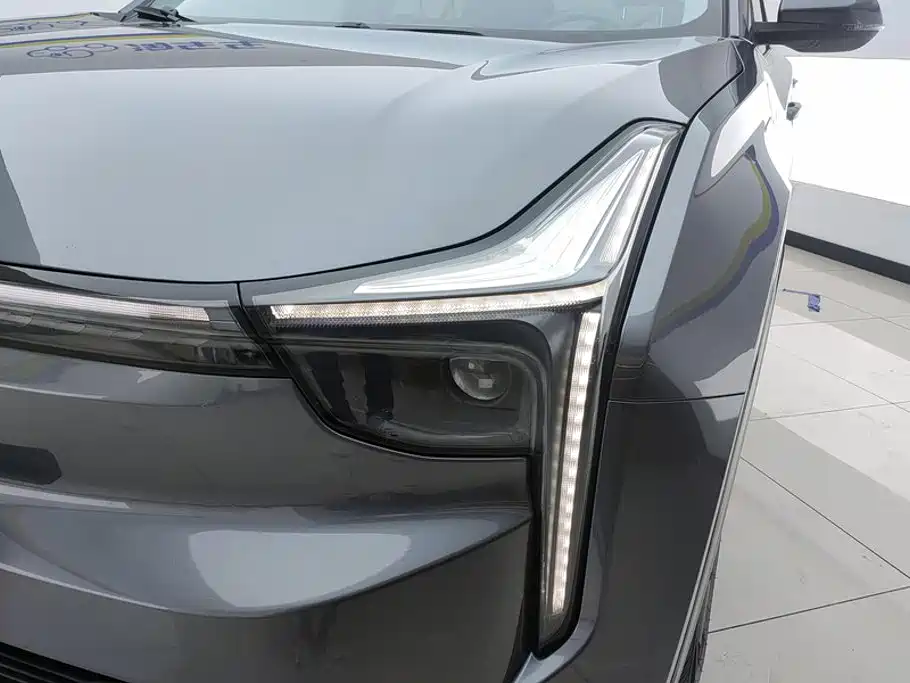 2024 Nezha Auto Neta U