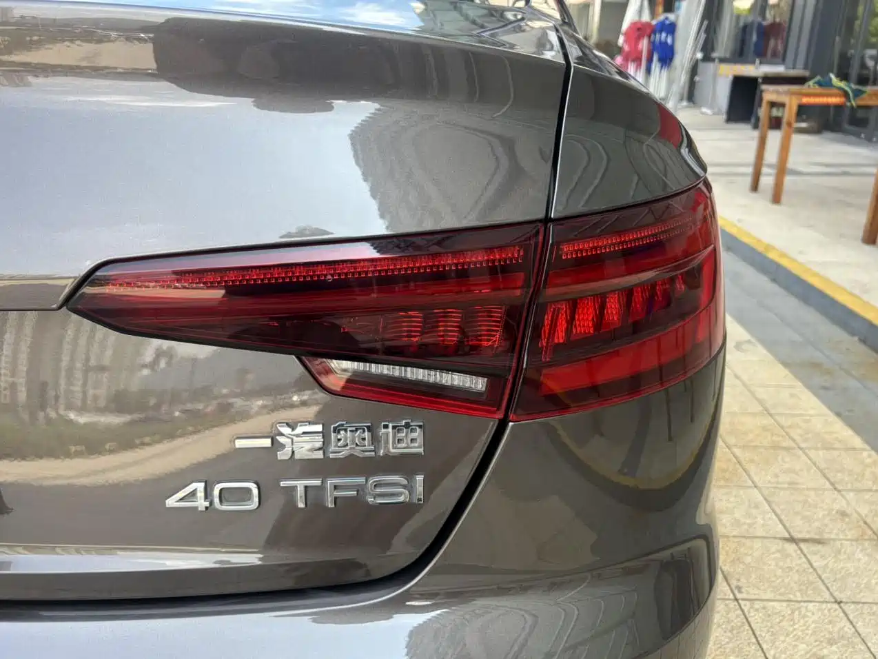 Audi A4L 2018 30th Anniversary 40 TFSI Fashion фото 12