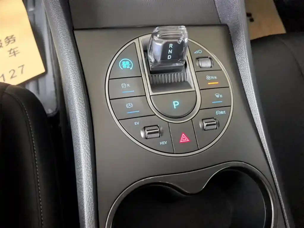 BYD Hai Bao 05 DM-i 2025 DM-i Smart Drive Edition 55KM Luxury фото 14