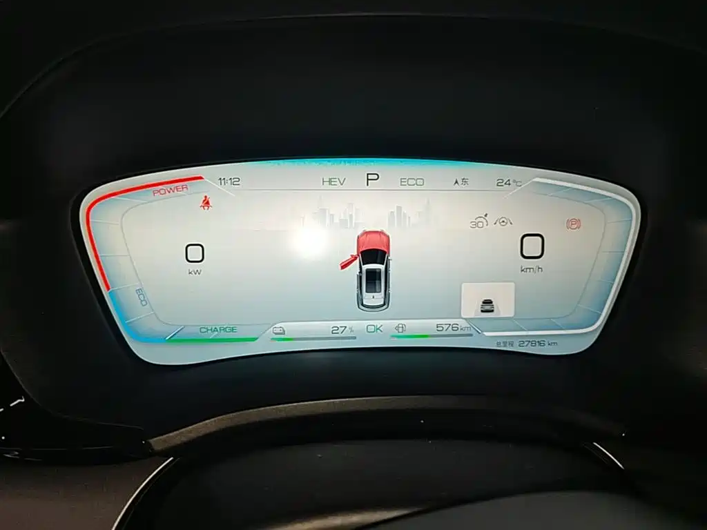 BYD Song PLUS PHEV 2024 Glory Edition DM-i 110km Flagship PLUS фото 12