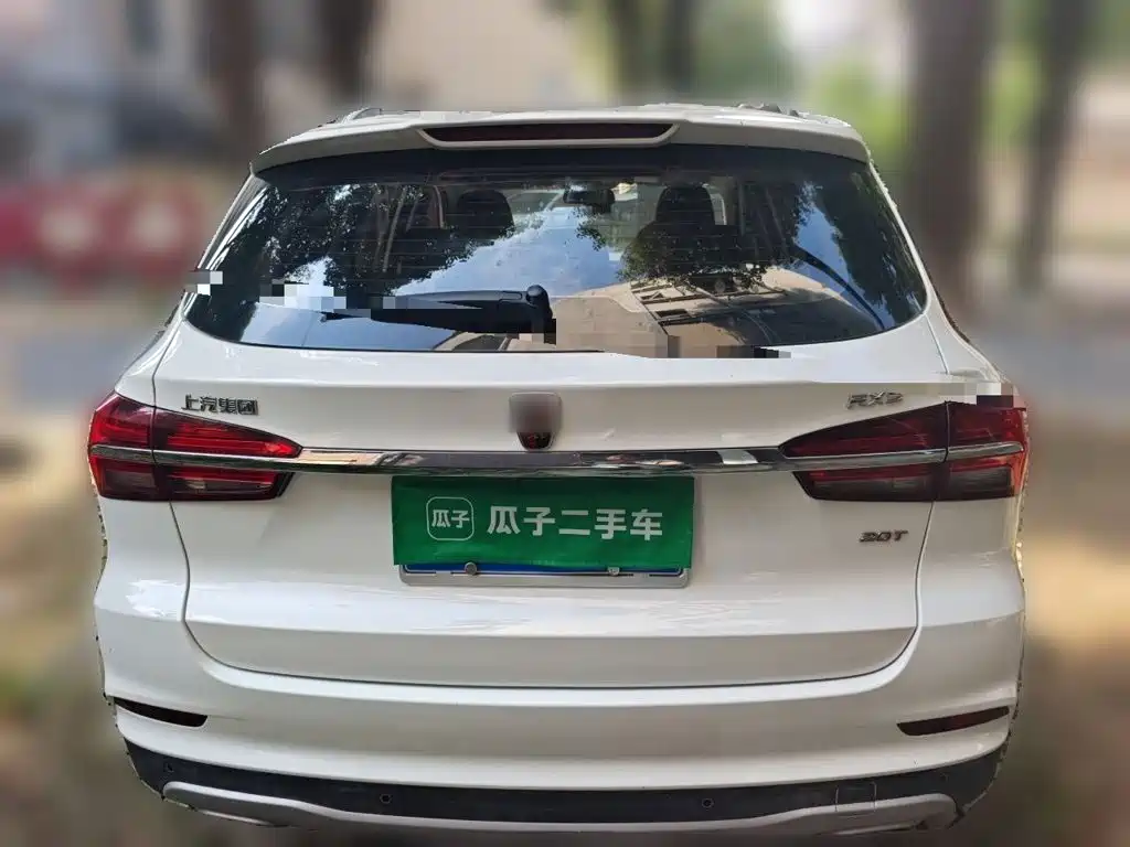 Roewe RX5 2016 2016 20T 2WD Manual Flagship Edition