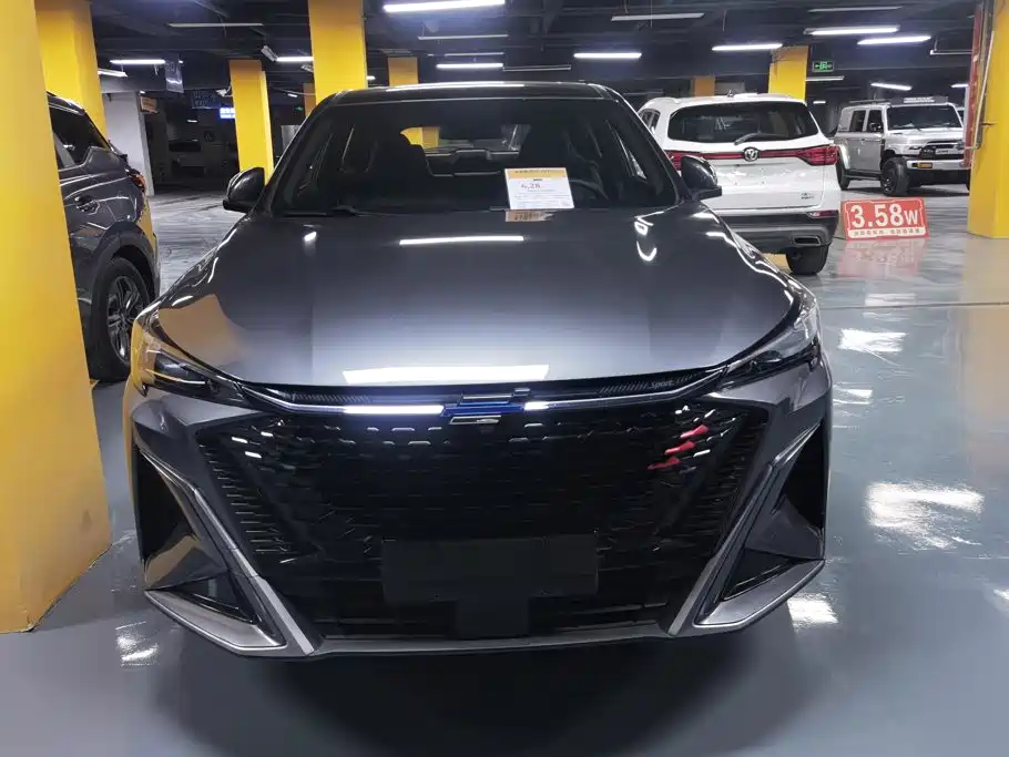 Changan Oshan X5 PLUS 2023 2023 1.5T DCT Pioneer