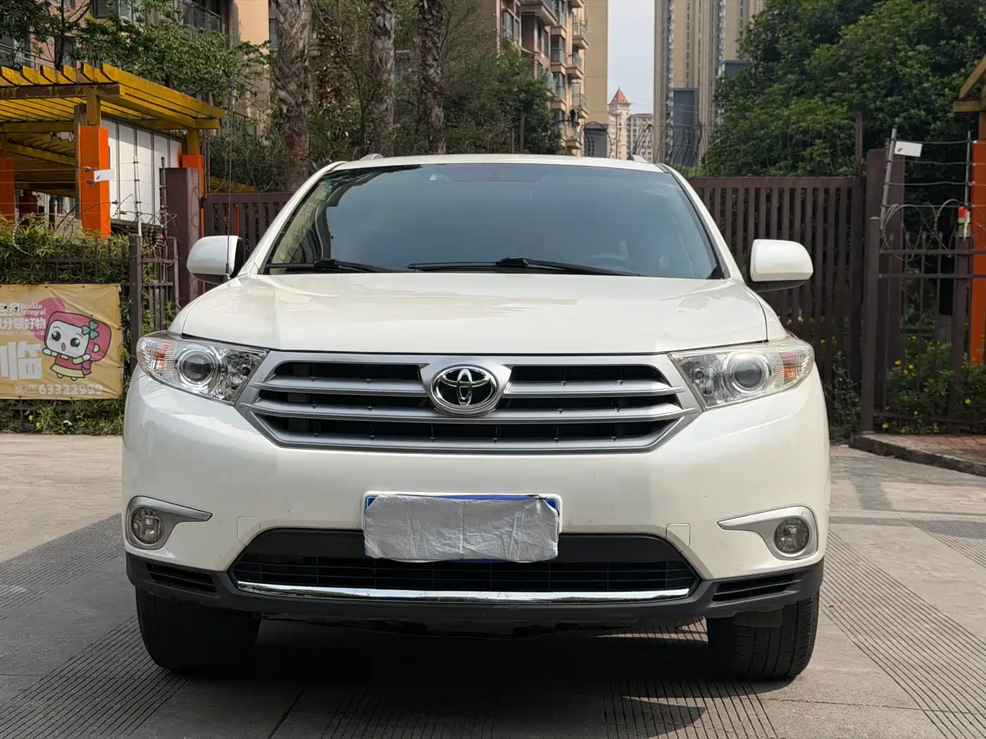 Toyota Highlander 2012 2.7L 2WD 5-seater Elite Edition фото 2