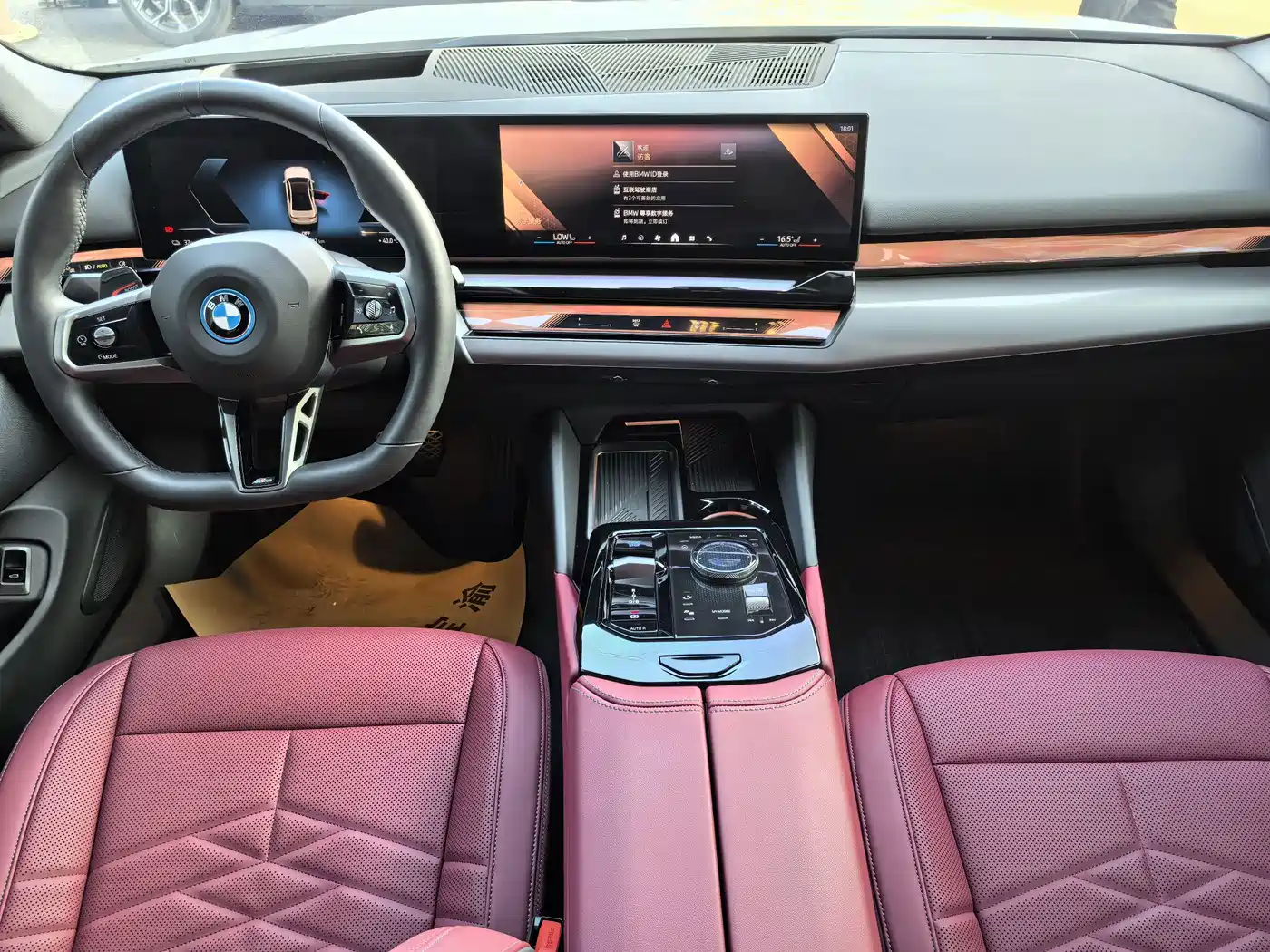 BMW i5 2025 2025 eDrive 40L M Sport Package