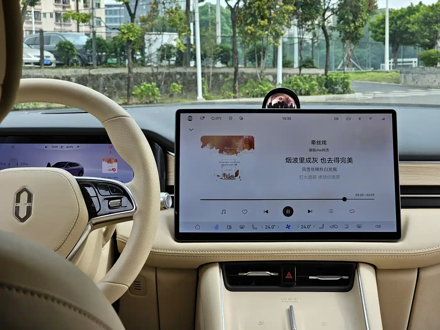 AITO Wenjie AITO M5 2025 Extended Range Ultra AWD фото 18