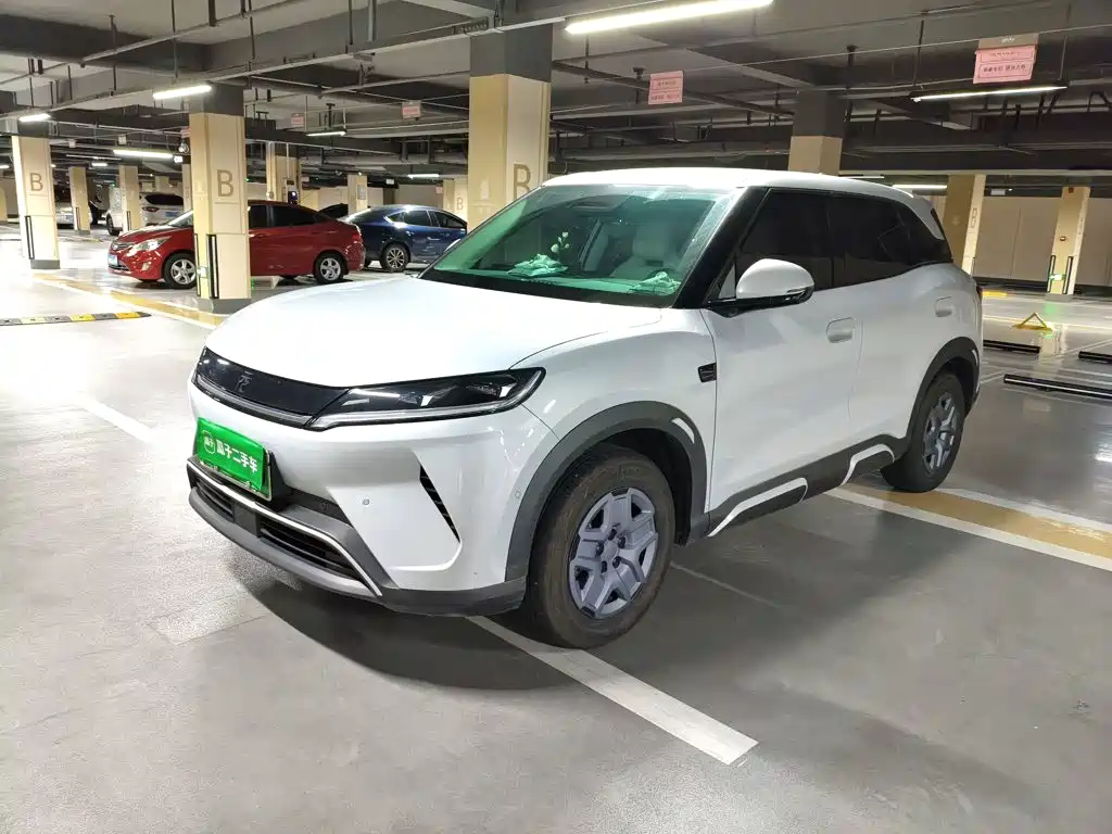 BYD Yuan UP 2026 2025 Smart Drive Edition 401KM Vitality Version