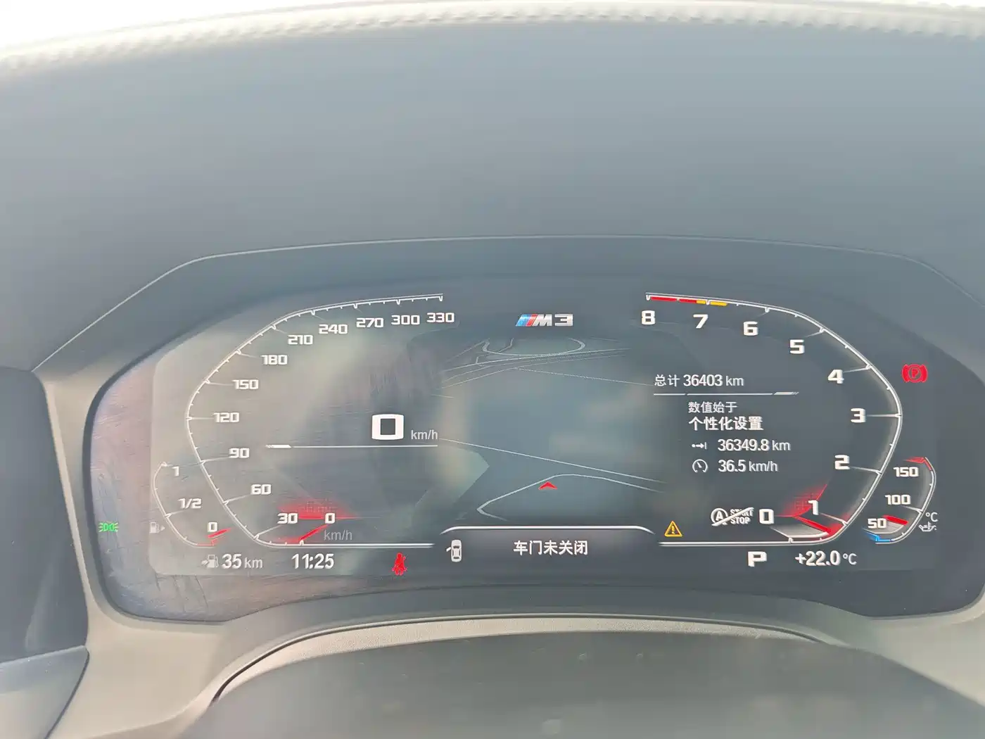 BMW M3 2022 2021 M3 Sedan Thunder Edition