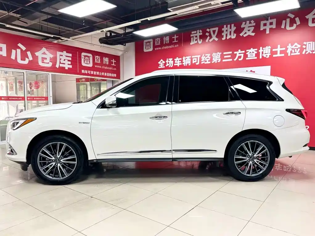 Infiniti QX60 (Import) 2020 2020 2.5 S/C Hybrid 2WD Excellence Edition
