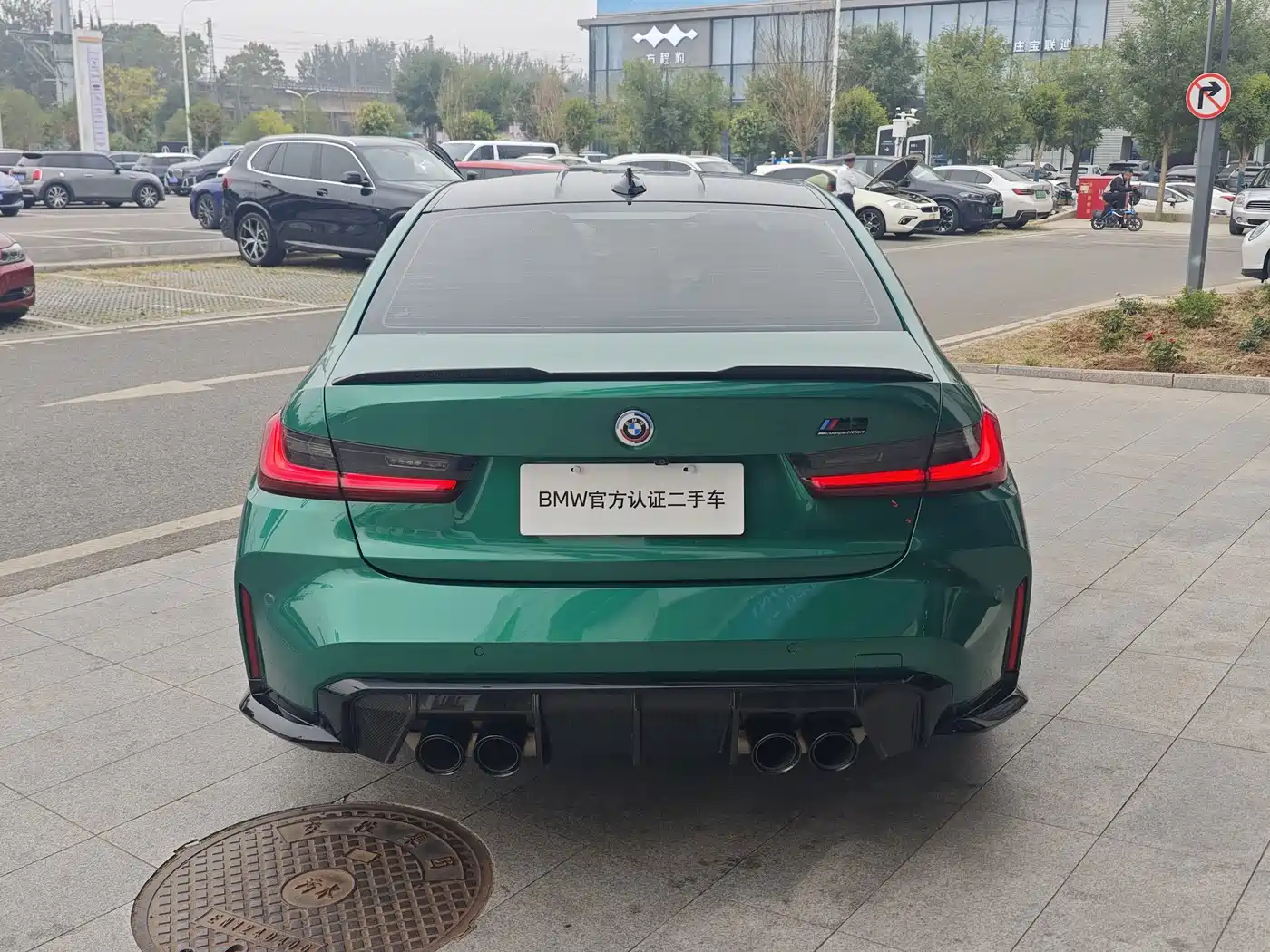 BMW M3 2022 2021 M3 Sedan Thunder Edition