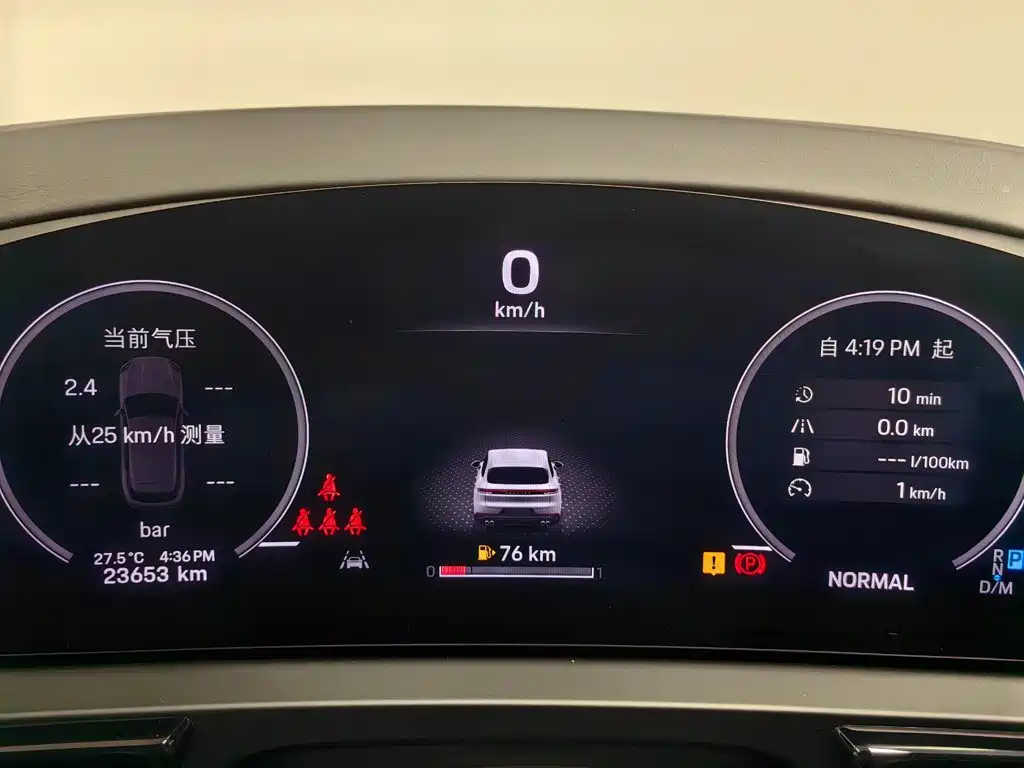 Porsche Cayenne 2025 2024 Cayenne 3.0T