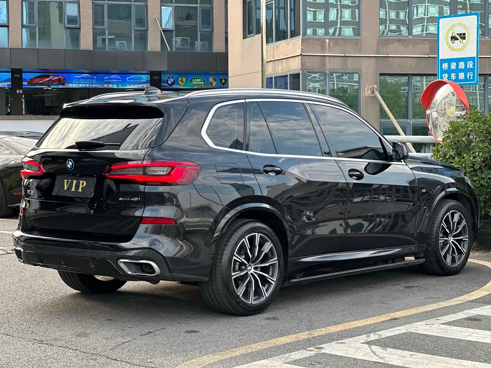 Photo 9 - BMW X5 (Import)