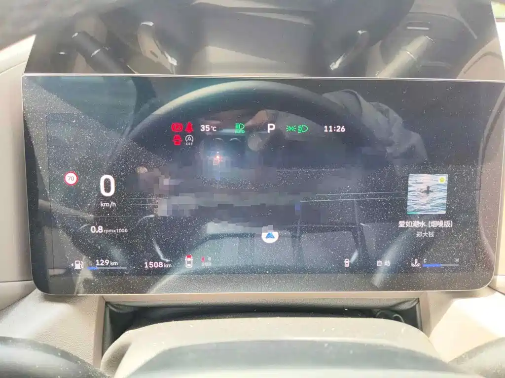 Haval Da Gou 2nd Gen 2025 2026 Model 2.0T Premium Edition PLUS
