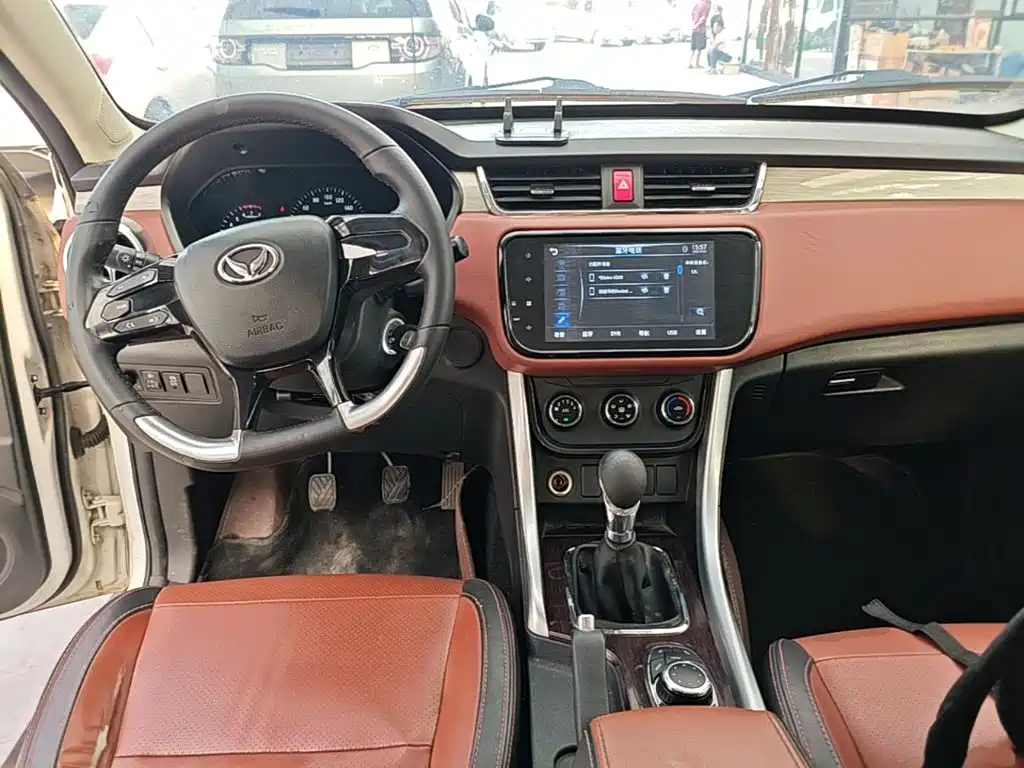 BAIC Huansu S3 2016 2016 S3L 1.5L Manual Premium