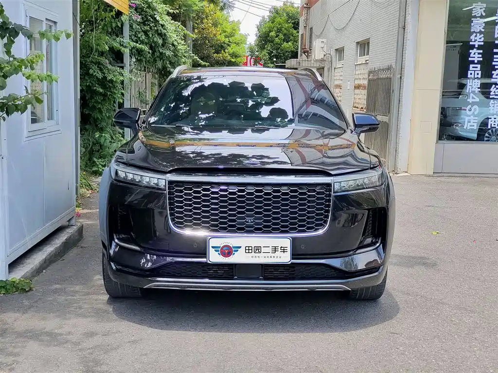 Цена и расчёт доставки