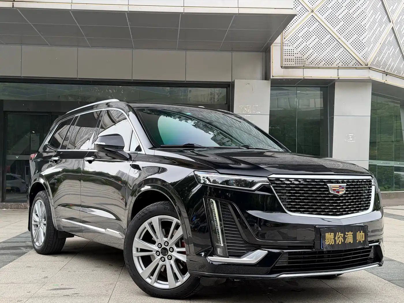 Cadillac XT6 2020 2020 28T 6-Seater 4WD Luxury Model