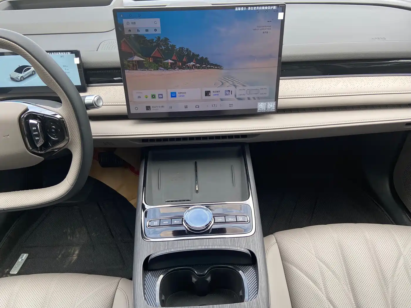 GEELY GALAXY GALAXY SPARKLE 8