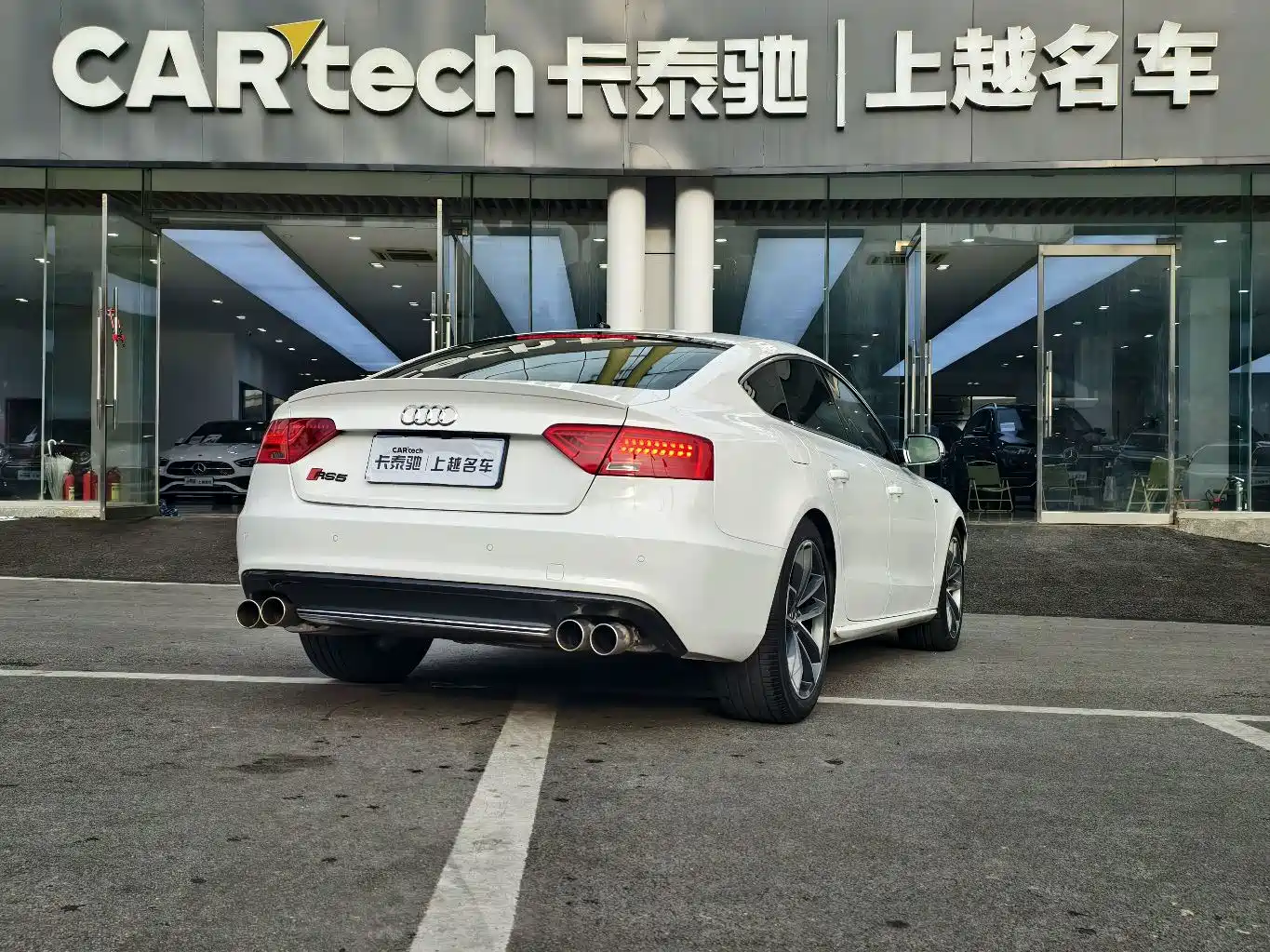Audi S5 2014 2012 S5 3.0T Sportback