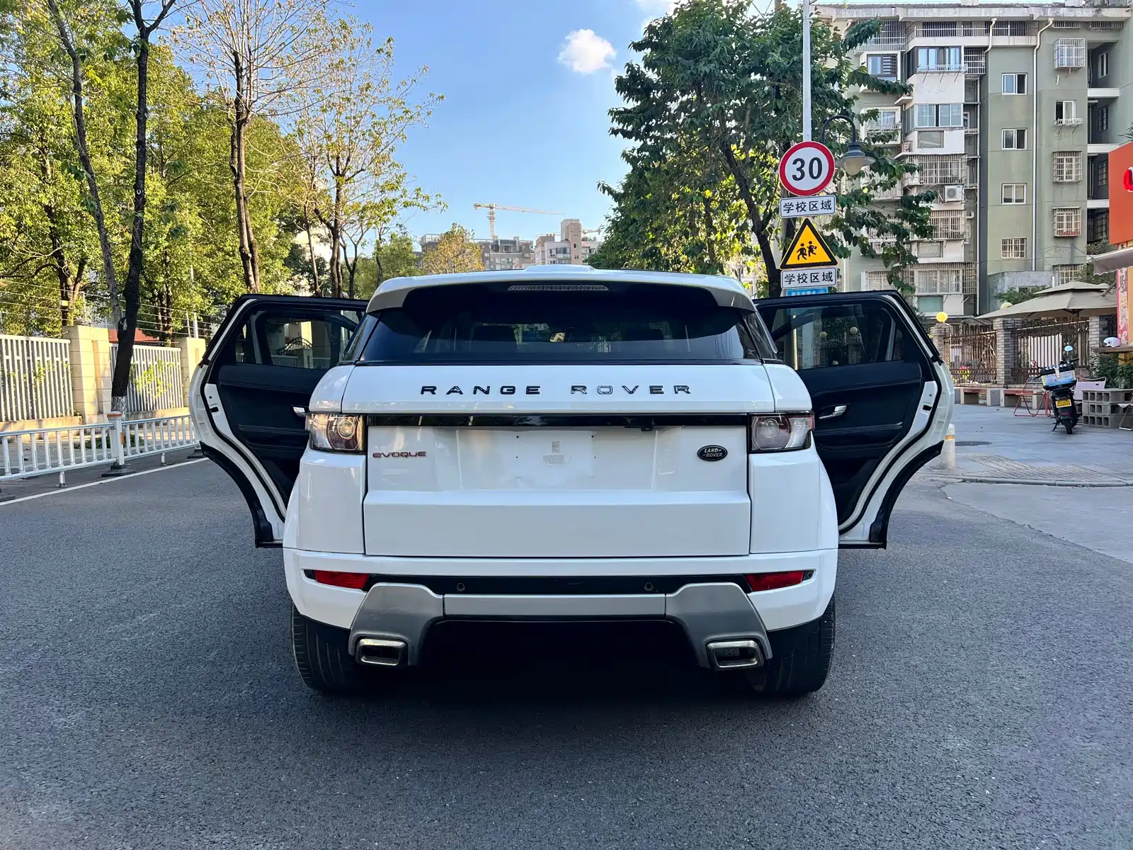 صورة 15 - Land Rover Range Rover Evoque (Import)
