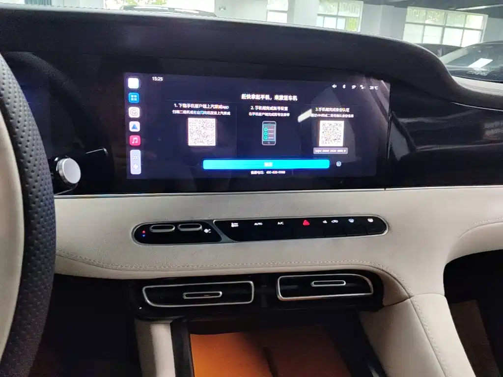 Roewe D7 2023 2023 EV 510km RWD Flagship