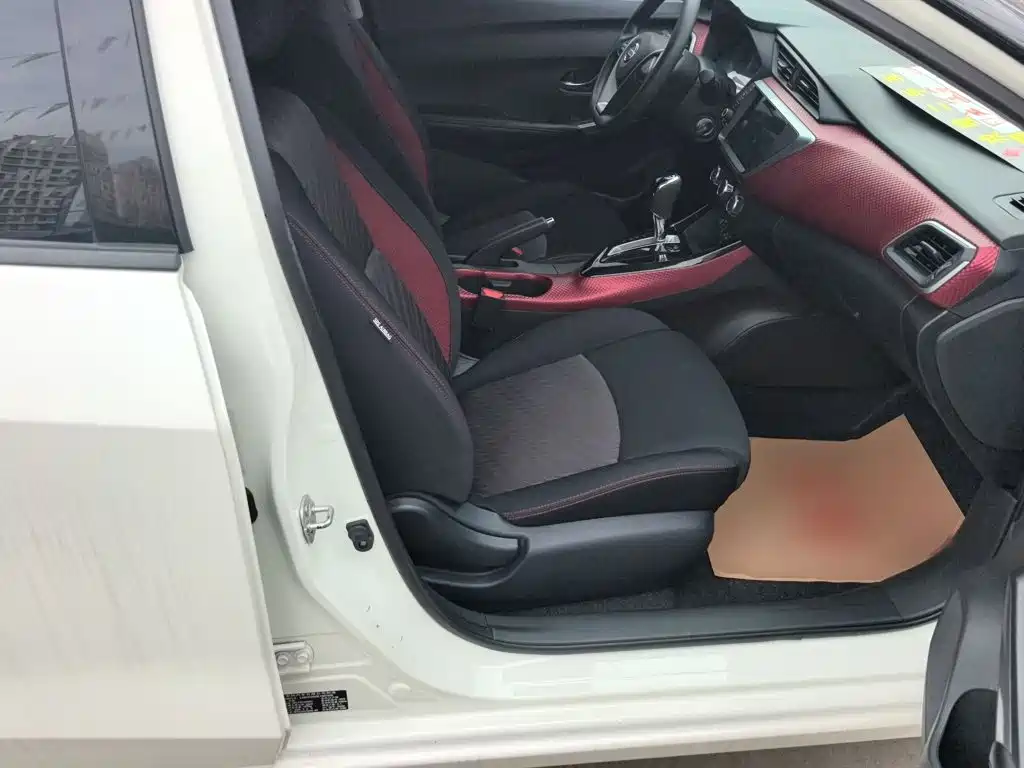 Nissan Bluebird 2020 2020 1.6L CVT Cool Edition