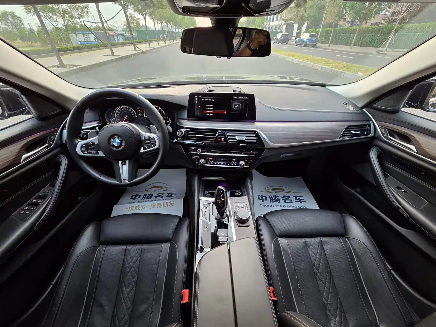 Photo 17 - BMW 5 Series