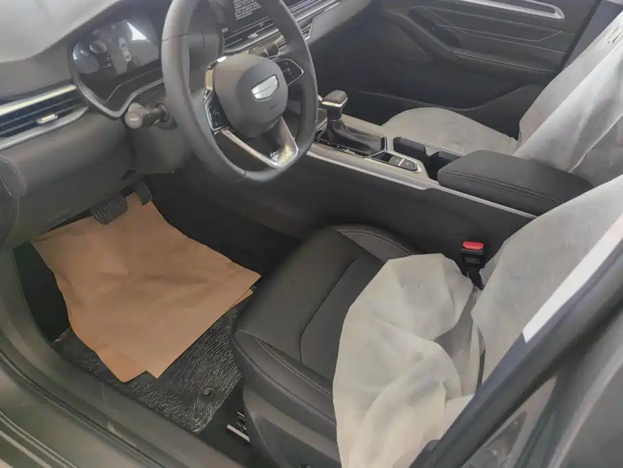 Geely Emgrand 2026 2025 4th Gen 4 Million Commemorative Edition 1.5L CVT Soar